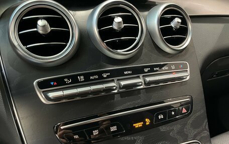 Mercedes-Benz GLC, 2021 год, 4 097 000 рублей, 18 фотография