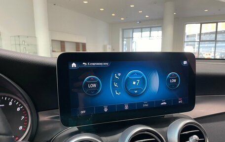 Mercedes-Benz GLC, 2021 год, 4 097 000 рублей, 20 фотография