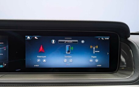 Mercedes-Benz G-Класс W463 рестайлинг _iii, 2026 год, 26 300 000 рублей, 12 фотография