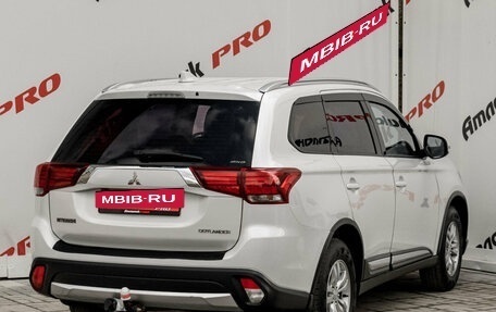 Mitsubishi Outlander III рестайлинг 3, 2017 год, 1 770 000 рублей, 7 фотография