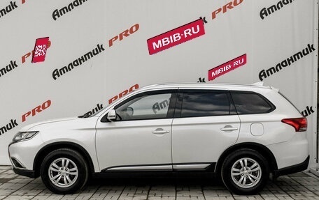 Mitsubishi Outlander III рестайлинг 3, 2017 год, 1 770 000 рублей, 8 фотография