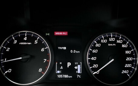 Mitsubishi Outlander III рестайлинг 3, 2017 год, 1 770 000 рублей, 17 фотография