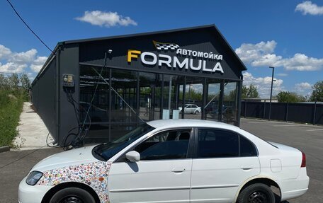 Honda Civic VII, 2002 год, 345 000 рублей, 3 фотография
