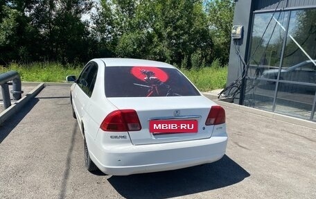 Honda Civic VII, 2002 год, 345 000 рублей, 4 фотография