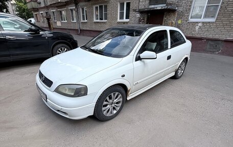 Opel Astra G, 1998 год, 110 000 рублей, 4 фотография