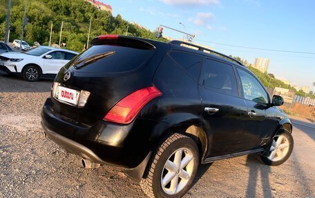 Nissan Murano, 2007 год, 480 000 рублей, 2 фотография