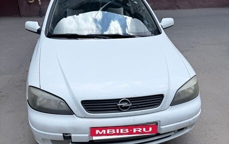 Opel Astra G, 1998 год, 110 000 рублей, 6 фотография