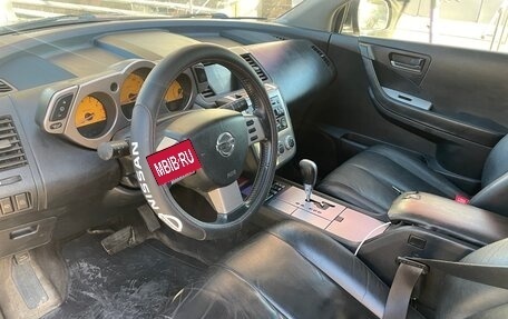 Nissan Murano, 2007 год, 480 000 рублей, 7 фотография