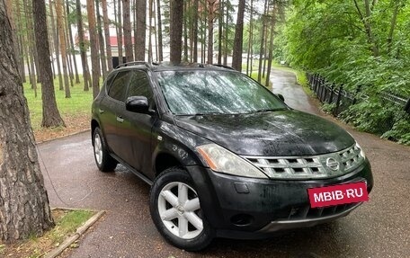 Nissan Murano, 2007 год, 480 000 рублей, 10 фотография