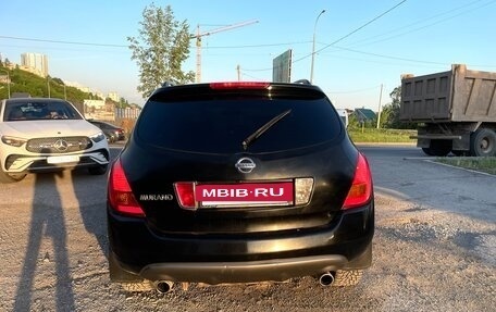 Nissan Murano, 2007 год, 480 000 рублей, 6 фотография