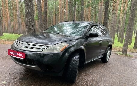 Nissan Murano, 2007 год, 480 000 рублей, 11 фотография