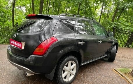 Nissan Murano, 2007 год, 480 000 рублей, 12 фотография