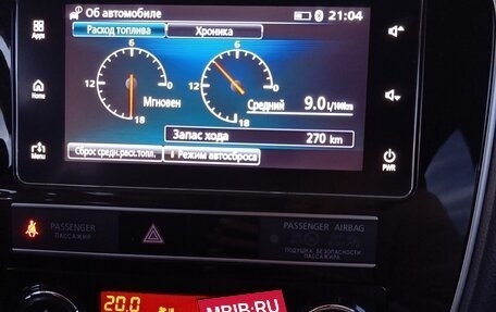 Mitsubishi Outlander III рестайлинг 3, 2020 год, 1 740 000 рублей, 22 фотография