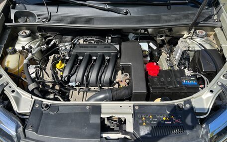 Renault Logan II, 2020 год, 1 120 000 рублей, 18 фотография