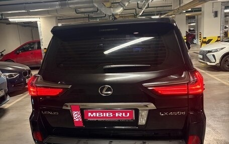 Lexus LX III, 2016 год, 6 990 000 рублей, 5 фотография