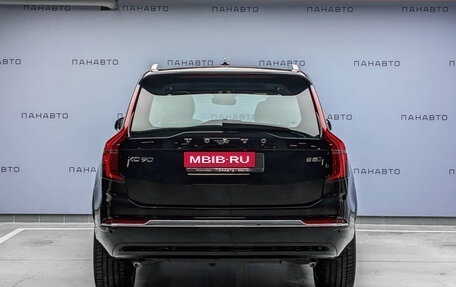 Volvo XC90 II рестайлинг, 2025 год, 9 500 000 рублей, 4 фотография