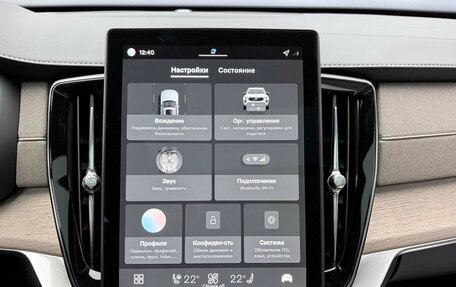 Volvo XC90 II рестайлинг, 2025 год, 9 500 000 рублей, 12 фотография