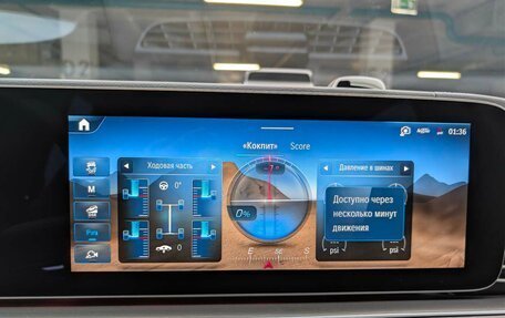 Mercedes-Benz GLS, 2026 год, 17 800 000 рублей, 10 фотография