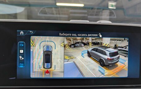 Mercedes-Benz GLS, 2026 год, 17 800 000 рублей, 8 фотография