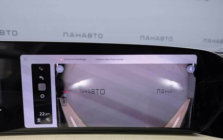 Audi Q5, 2026 год, 6 900 000 рублей, 13 фотография