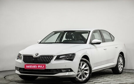 Skoda Superb III рестайлинг, 2018 год, 1 799 000 рублей, 2 фотография