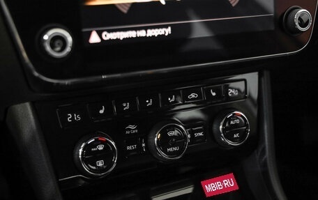 Skoda Superb III рестайлинг, 2018 год, 1 799 000 рублей, 16 фотография