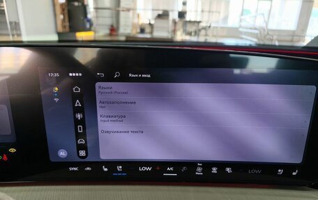 Audi Q5, 2026 год, 6 800 000 рублей, 12 фотография