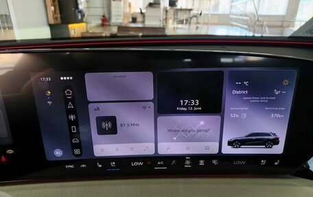 Audi Q5, 2026 год, 6 800 000 рублей, 24 фотография