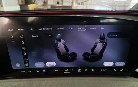 Audi Q5, 2026 год, 6 800 000 рублей, 30 фотография