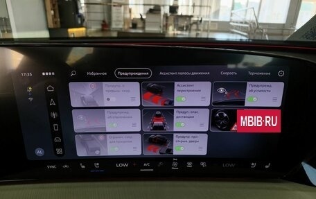 Audi Q5, 2026 год, 6 800 000 рублей, 31 фотография