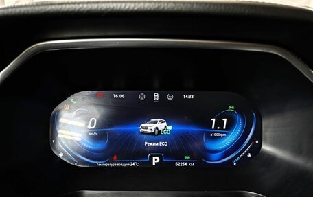 Chery Tiggo 8 Pro, 2021 год, 1 719 000 рублей, 14 фотография