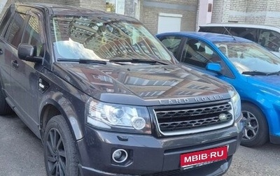 Land Rover Freelander II рестайлинг 2, 2013 год, 1 500 000 рублей, 1 фотография