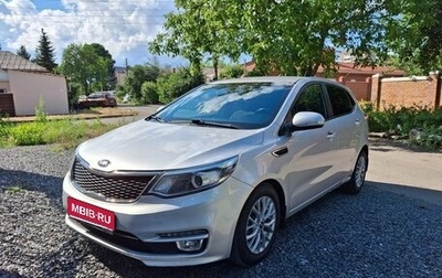 KIA Rio III рестайлинг, 2016 год, 1 200 000 рублей, 1 фотография