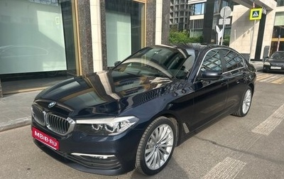 BMW 5 серия, 2018 год, 3 280 000 рублей, 1 фотография