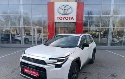 Toyota RAV4, 2026 год, 4 450 000 рублей, 1 фотография