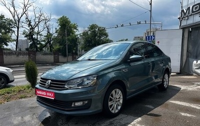 Volkswagen Polo VI (EU Market), 2020 год, 1 299 000 рублей, 1 фотография