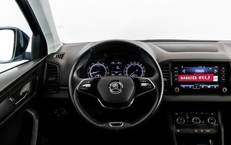Skoda Karoq I, 2021 год, 2 399 000 рублей, 13 фотография