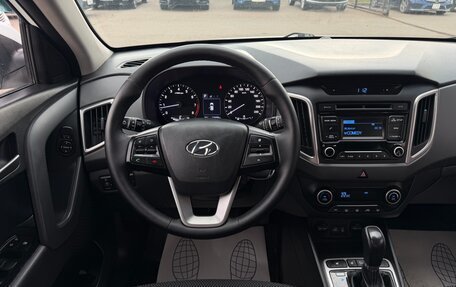 Hyundai Creta I рестайлинг, 2019 год, 1 727 000 рублей, 10 фотография