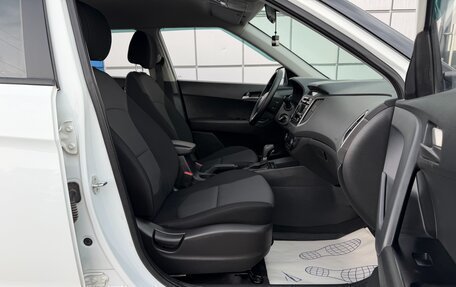 Hyundai Creta I рестайлинг, 2019 год, 1 727 000 рублей, 13 фотография
