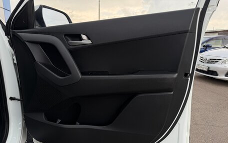 Hyundai Creta I рестайлинг, 2019 год, 1 727 000 рублей, 17 фотография