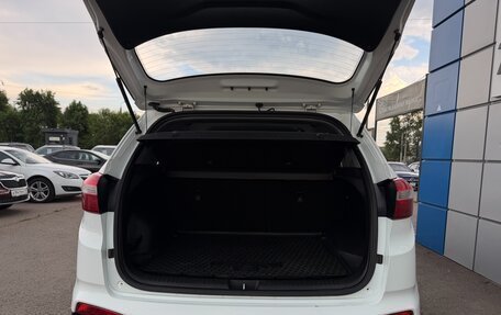 Hyundai Creta I рестайлинг, 2019 год, 1 727 000 рублей, 25 фотография