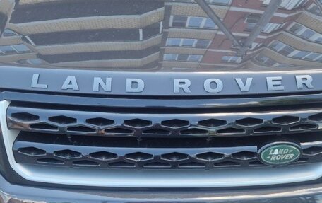 Land Rover Freelander II рестайлинг 2, 2013 год, 1 500 000 рублей, 4 фотография