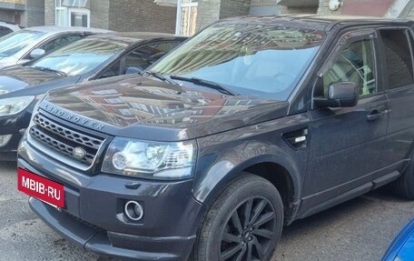 Land Rover Freelander II рестайлинг 2, 2013 год, 1 500 000 рублей, 2 фотография