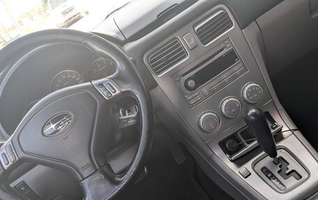 Subaru Forester, 2007 год, 650 000 рублей, 7 фотография