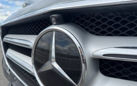 Mercedes-Benz E-Класс, 2017 год, 2 300 000 рублей, 12 фотография