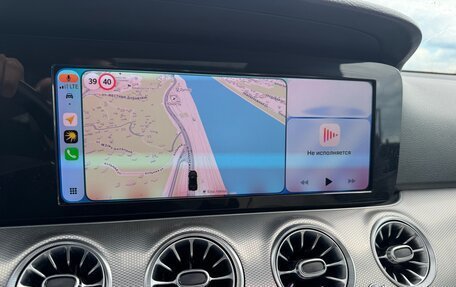 Mercedes-Benz E-Класс, 2017 год, 2 300 000 рублей, 17 фотография