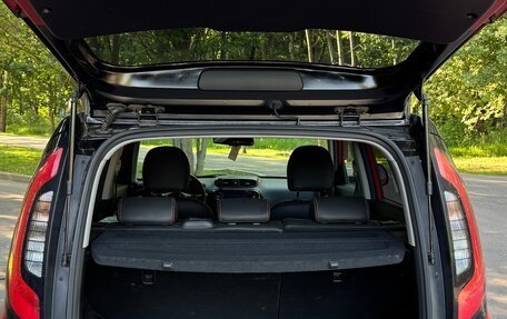 KIA Soul II рестайлинг, 2016 год, 1 550 000 рублей, 6 фотография