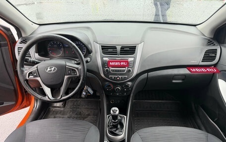 Hyundai Solaris II рестайлинг, 2014 год, 820 000 рублей, 8 фотография
