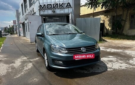 Volkswagen Polo VI (EU Market), 2020 год, 1 299 000 рублей, 3 фотография