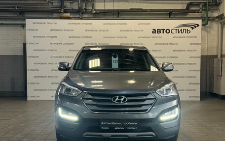 Hyundai Santa Fe III рестайлинг, 2013 год, 1 749 000 рублей, 2 фотография
